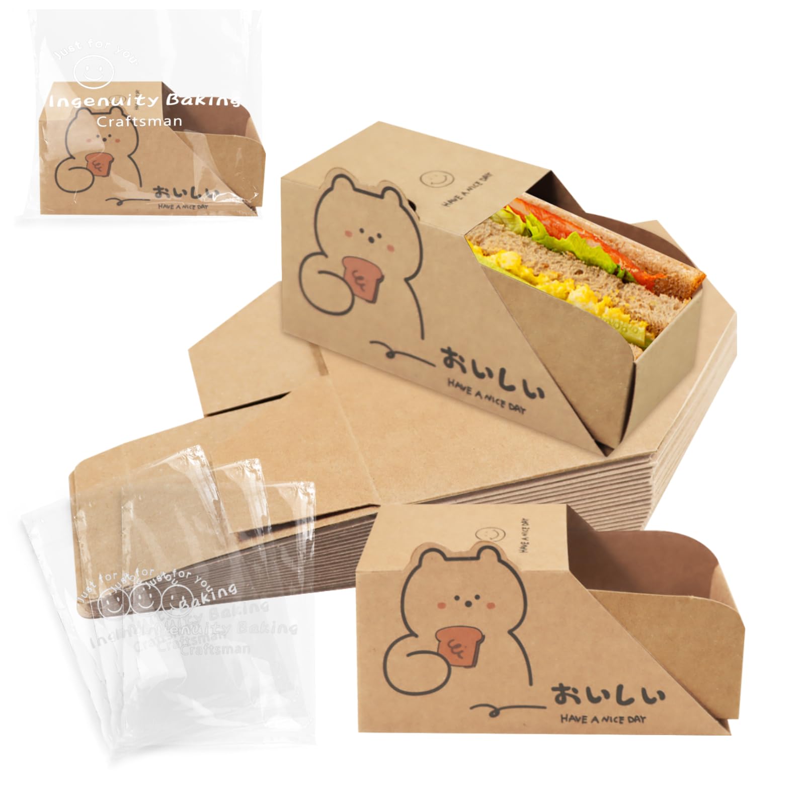 Amazon.co.jp: seimeinoki サンドイッチケース 使い捨て クラフト紙